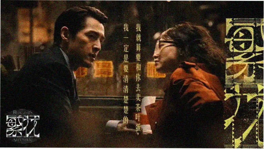 动漫在线观看完整版 - 热门动漫推荐