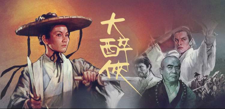 动漫排行榜 热门动漫推荐